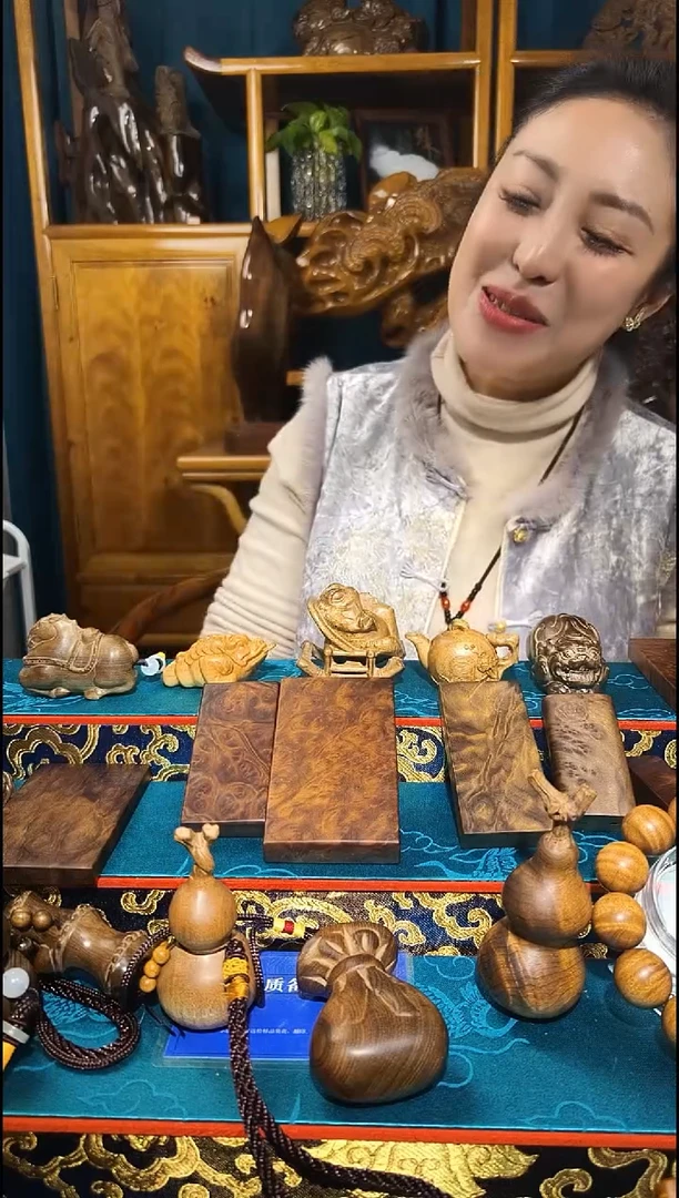 金丝楠文**肉《燊若坊》正品川料金丝楠小叶桢楠888