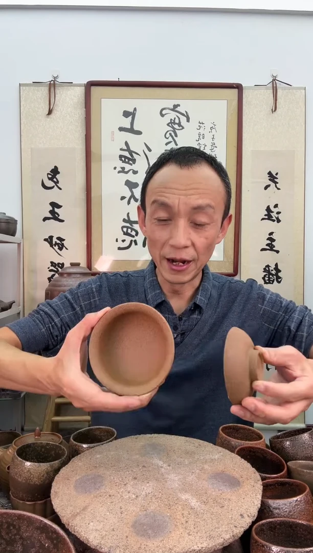 V****️无釉盖碗非遗技艺