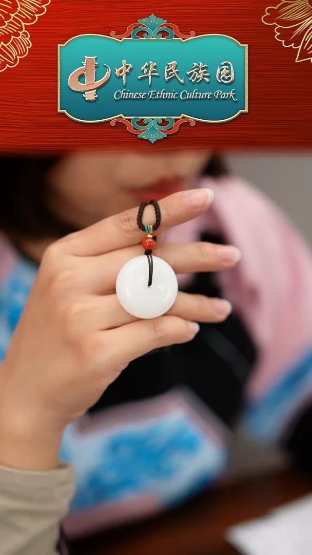 未镶嵌和田玉挂件用****2MZY619和田玉白玉平安扣挂坠