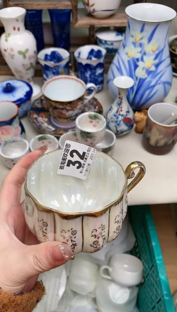 【闪购商品】瓷片32雅淘阁欢迎您的光临