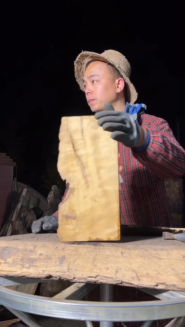 金丝楠潘****子金丝楠