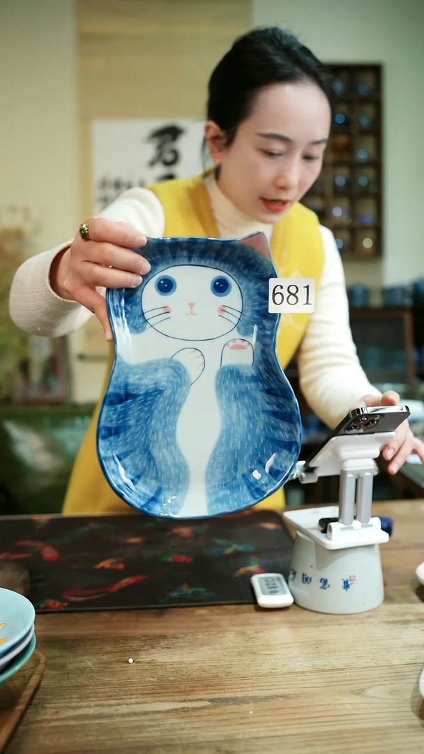 【闪购商品】.............茶碗............681