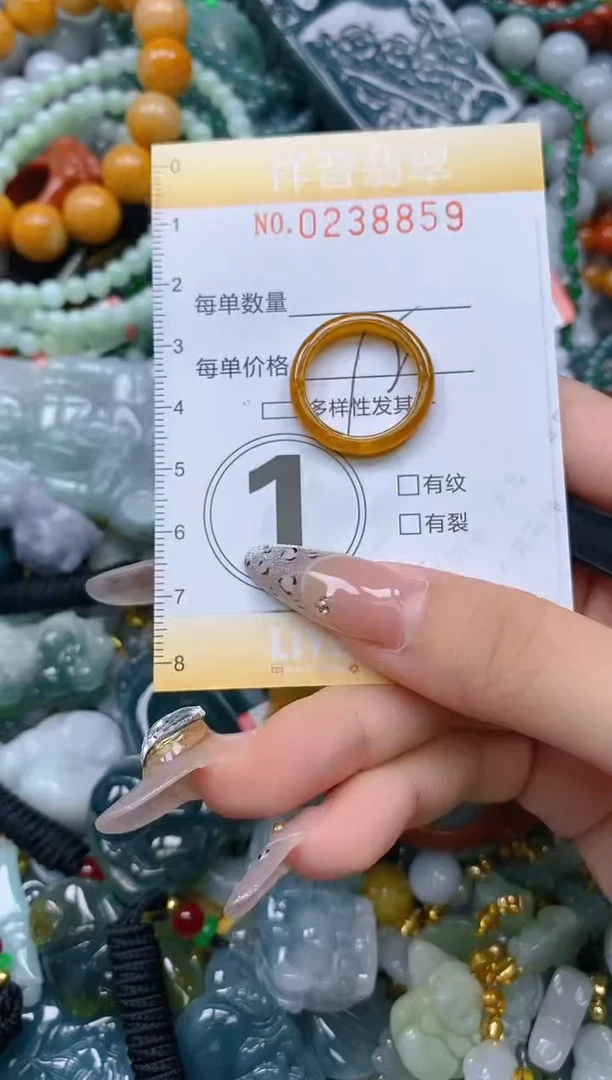 颈饰未镶嵌翡翠闪购0238859