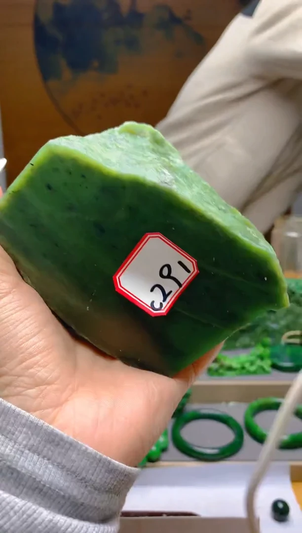【闪购商品】和田玉（碧玉）珠宝半成品未镶嵌1