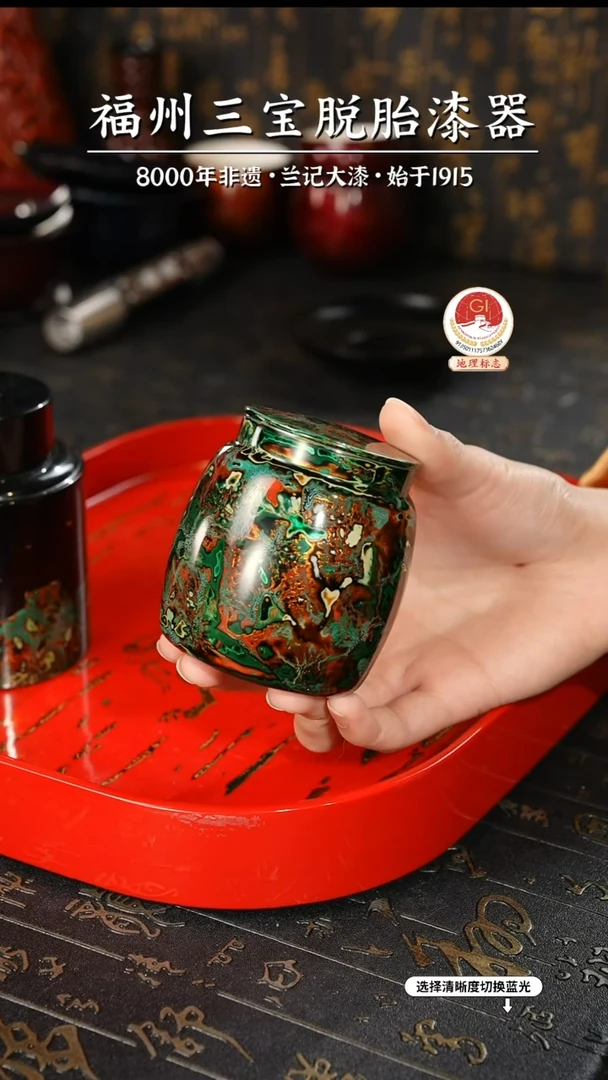 【闪购商品】大漆漆器 绿金锡罐