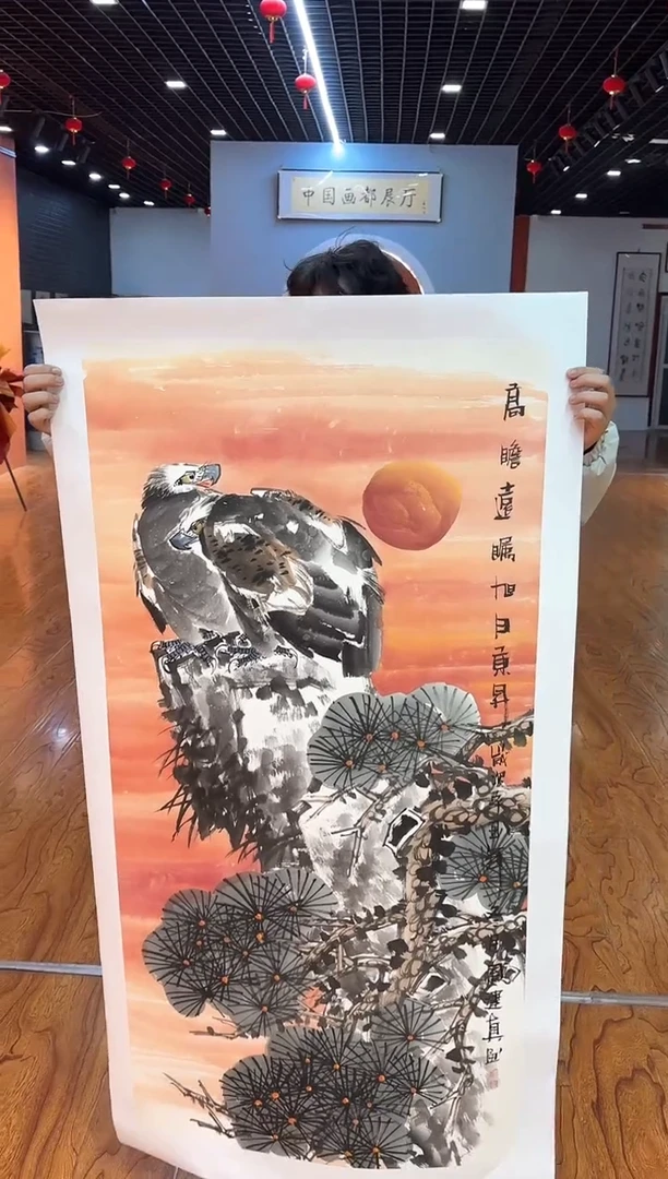 【闪购商品】国画周建真老师绘画作品14-39