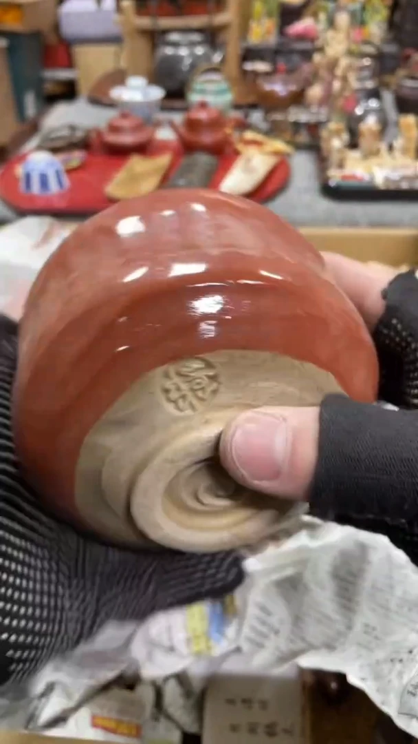 【闪购商品】杯瓷瓷瓷瓷瓷瓷瓷瓷瓷