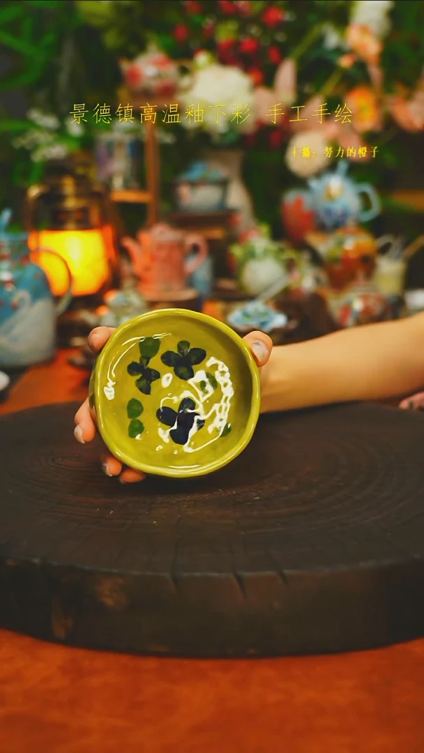 白沙素简手作陶瓷436