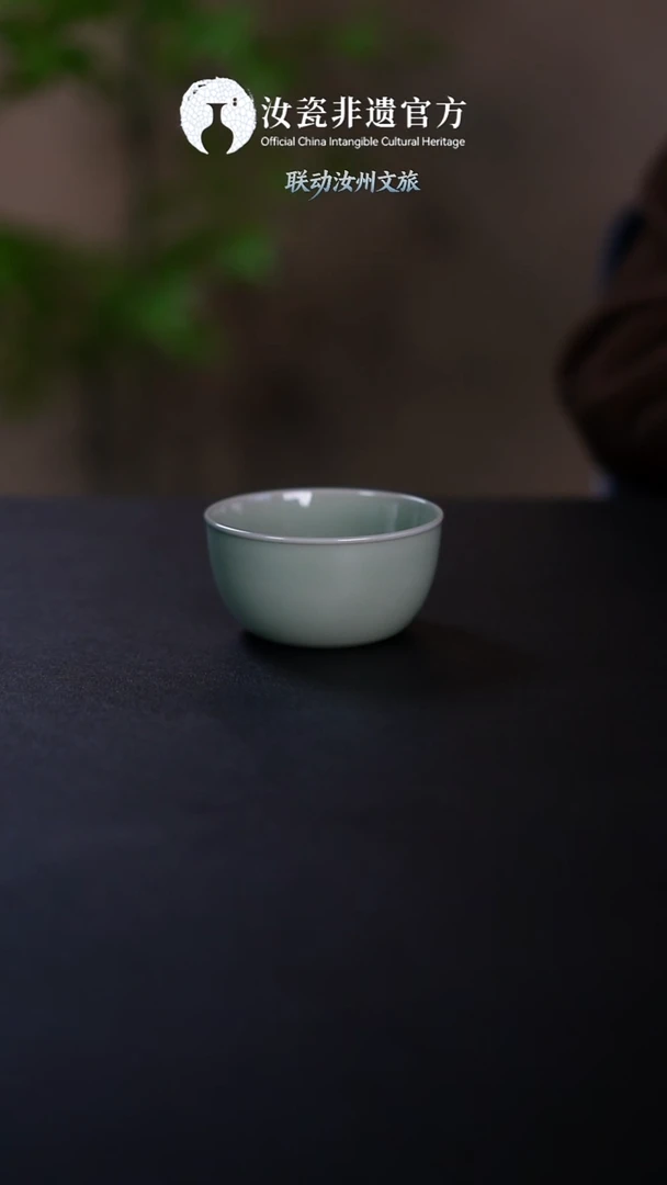 壶承原产地原矿原釉非遗传承 缸杯