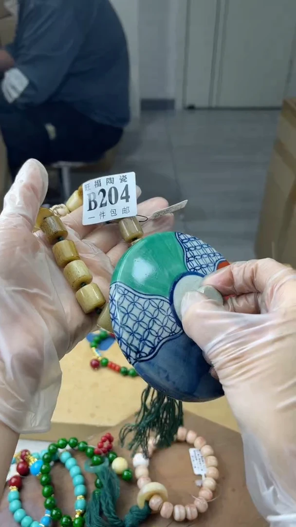 瓷片天*嗨旺福家陶瓷一号商品