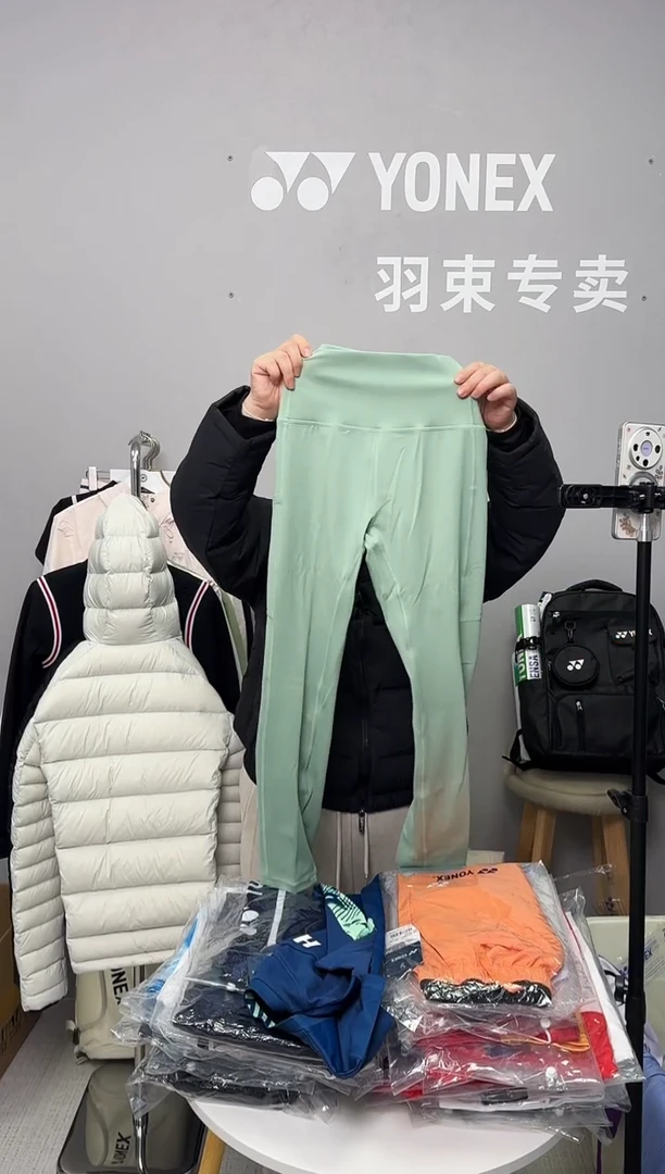 女紧身裤 YOBC4051-647烟熏薄荷-XL