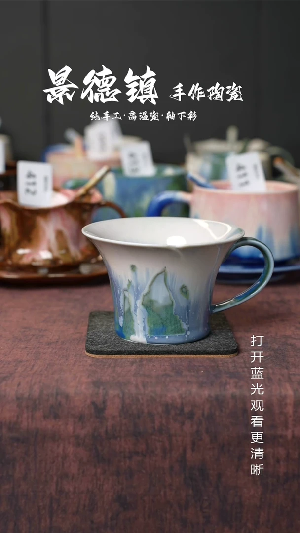 原创景德镇手工高温陶瓷554