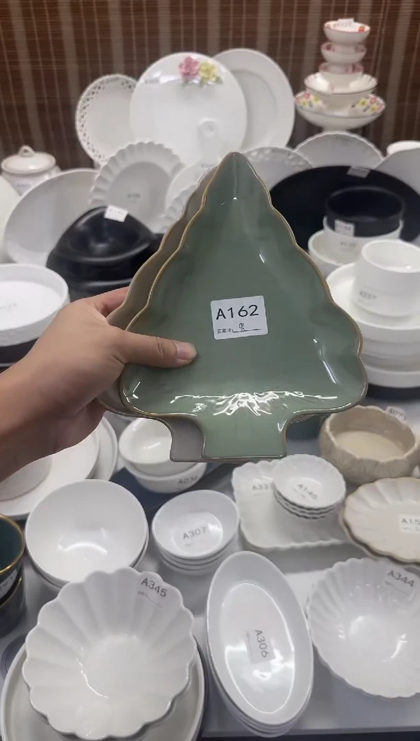 瓷【孤品】2个装圣诞树盘子
