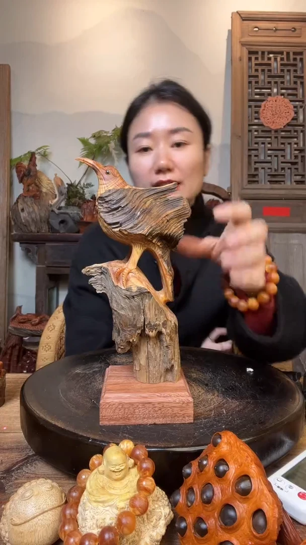 摆件深****?978798789