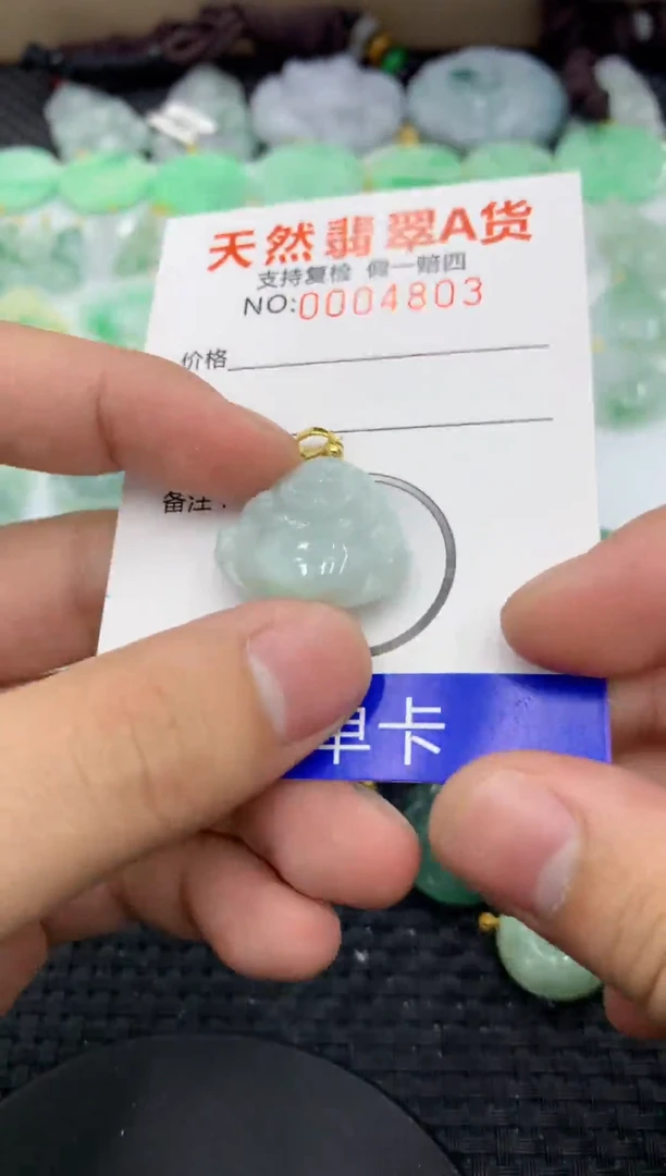 【闪购商品】翡翠颈饰未镶嵌1111111111