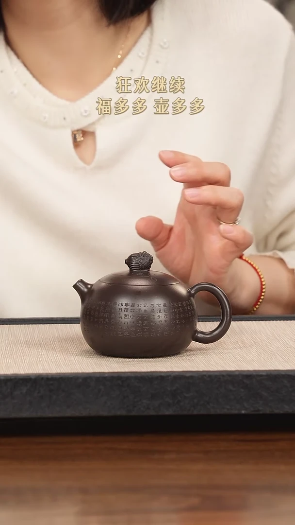 【闪购商品】紫砂茶壶紫砂紫砂紫砂