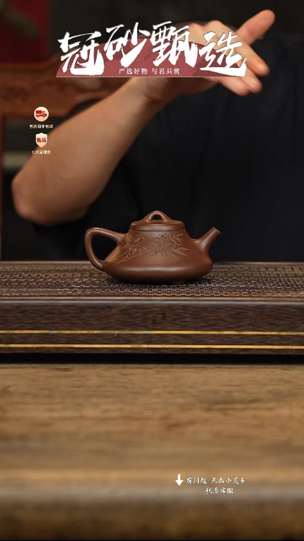 茶壶紫砂欢乐堂壶17