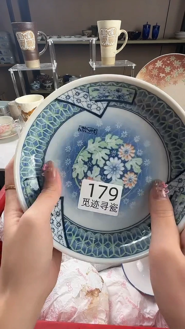 瓷片y****8感谢您的支持选购！！