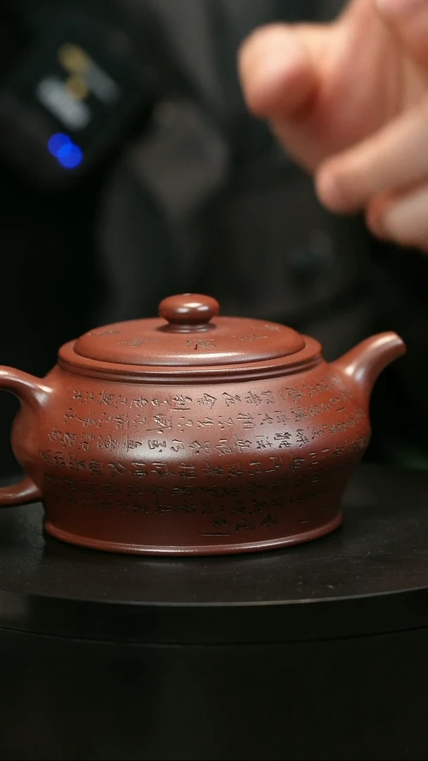 茶壶紫砂旮****锅H1328陈娟龙血砂刻字曼殊