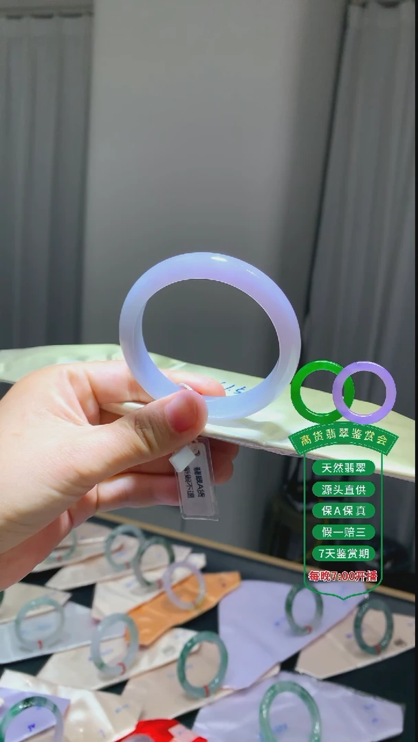 翡翠手镯未镶嵌翡翠手镯15