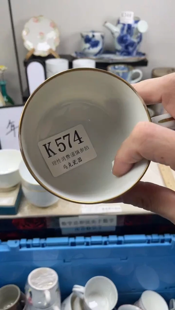 瓷片彬                K574