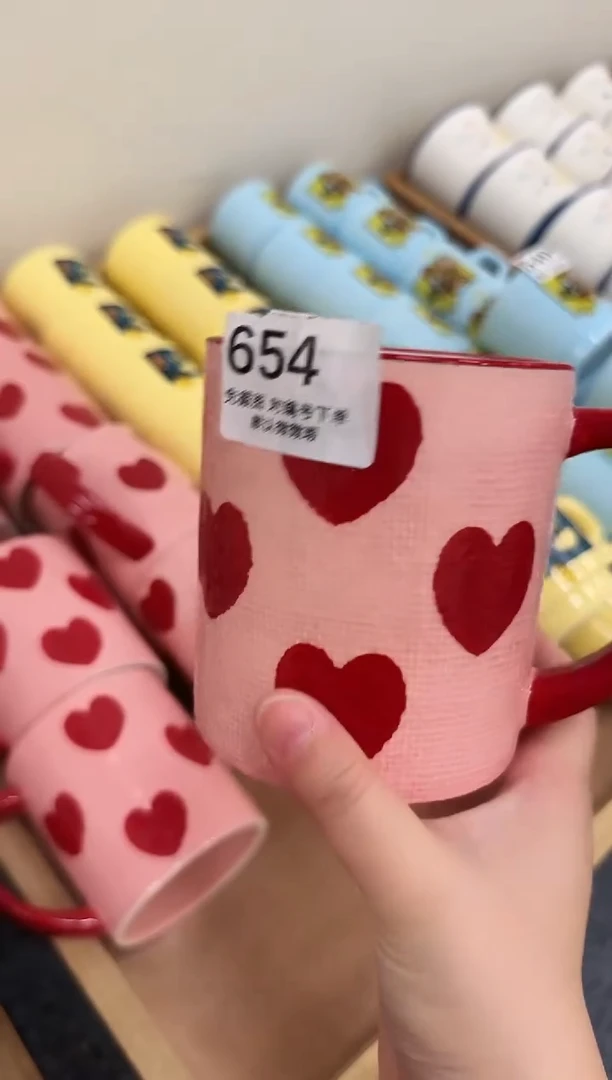 杯子654微瑕马克杯 完美主义者慎拍