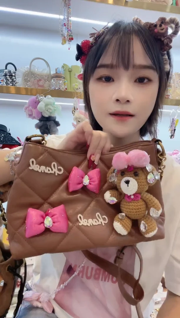 PVC格格家定制女包6363