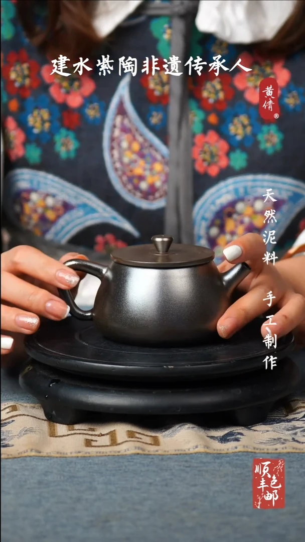 壶云南建水紫陶作品46