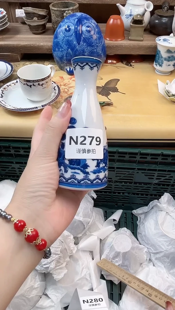 瓷片语* 279