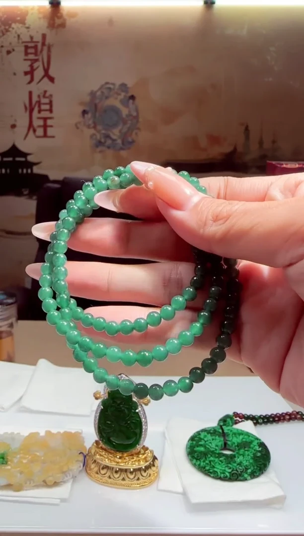 未镶嵌定制翡翠Y-@@YD092661（多样性发其一）