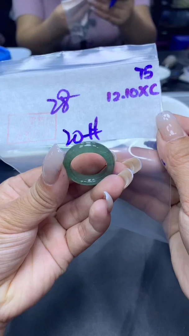 未镶嵌定制翡翠75戒圈20+28元+拍一发一