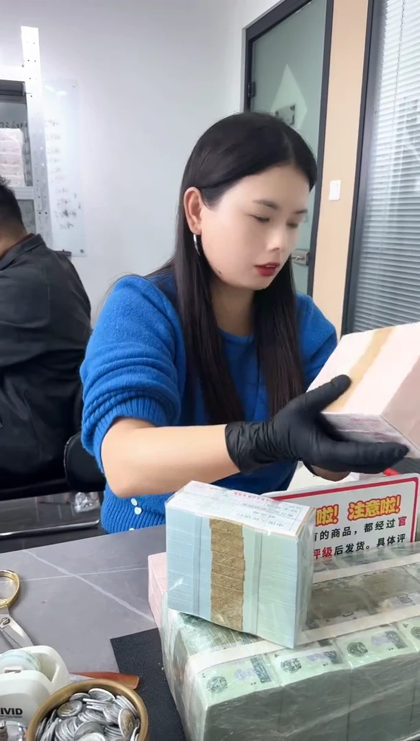 80版2角整刀百张连号 不挑号