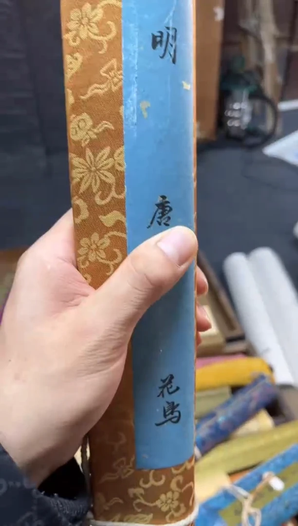 1瑞哥专属高端精品13