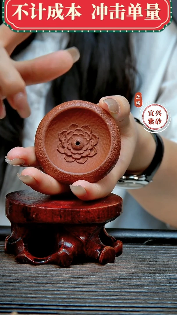 紫砂茶宠原矿紫砂茶宠摆件