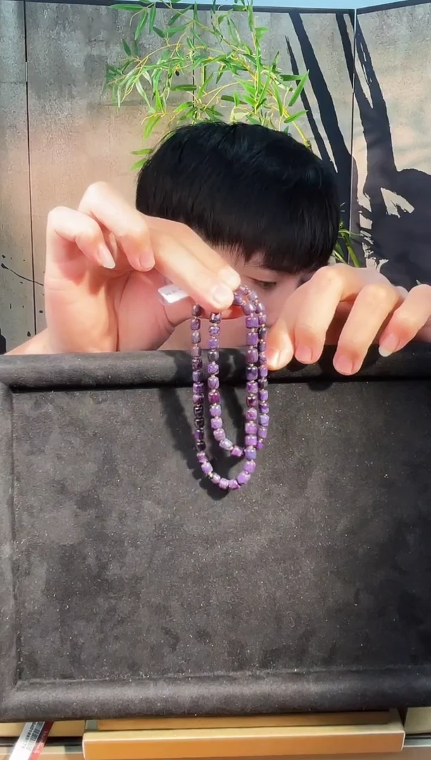 苏纪石（舒俱来）未镶嵌项链南非舒俱来老矿