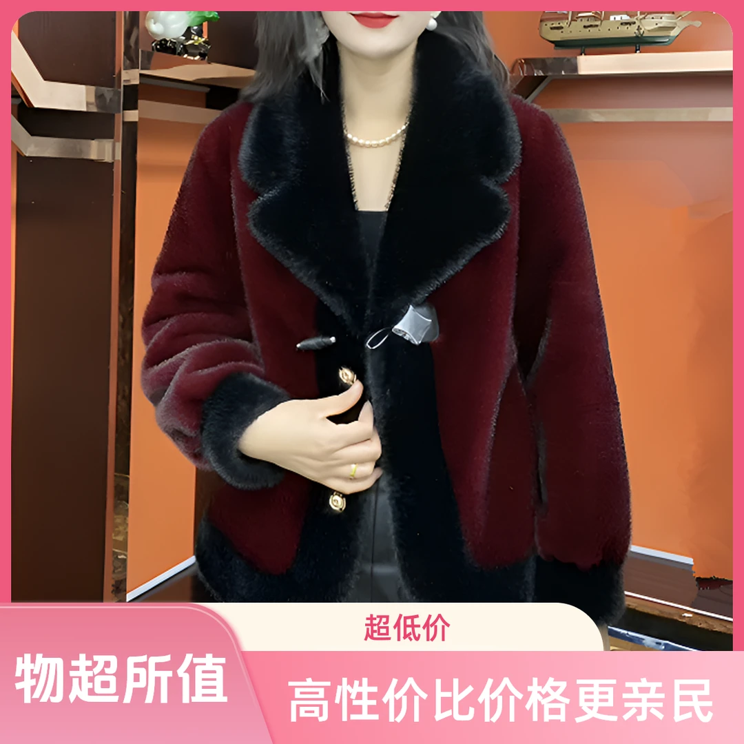 2025新款女款绒外套气质短款时尚外套冬季百搭轻奢女装红色休闲