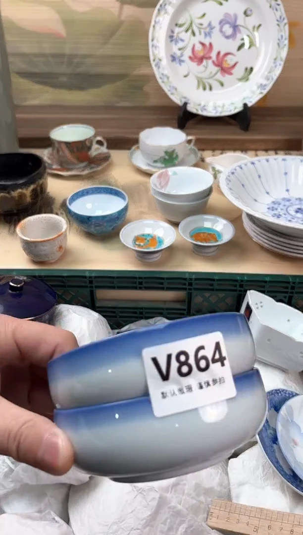 瓷片刘*芳864