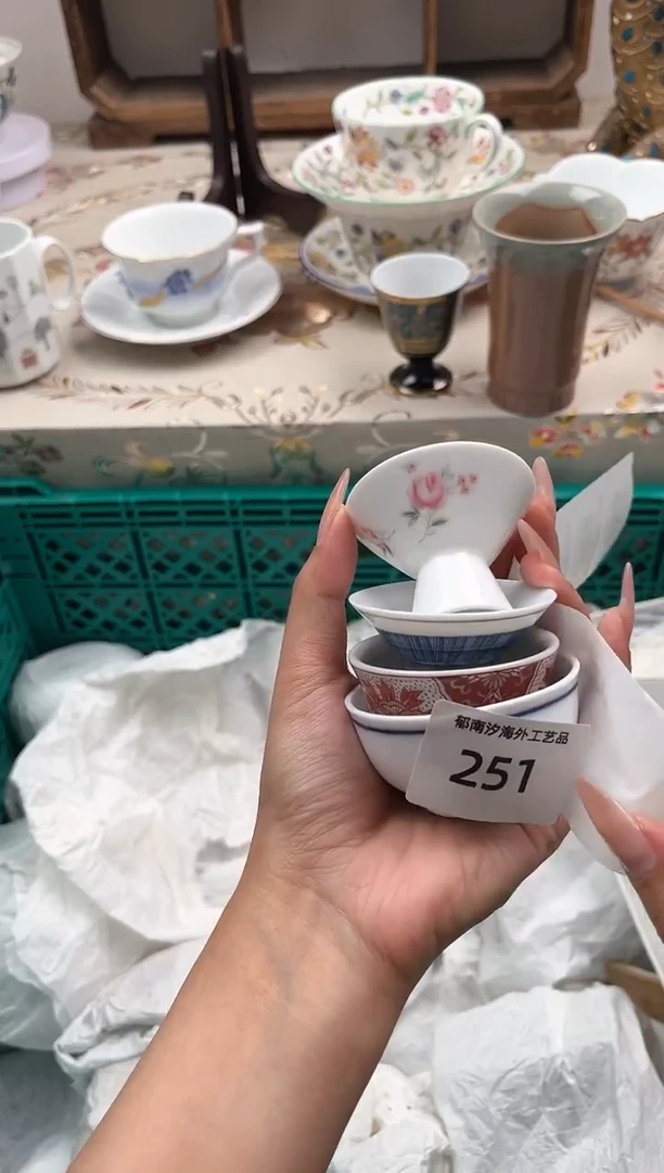 瓷片赵*呆R         251