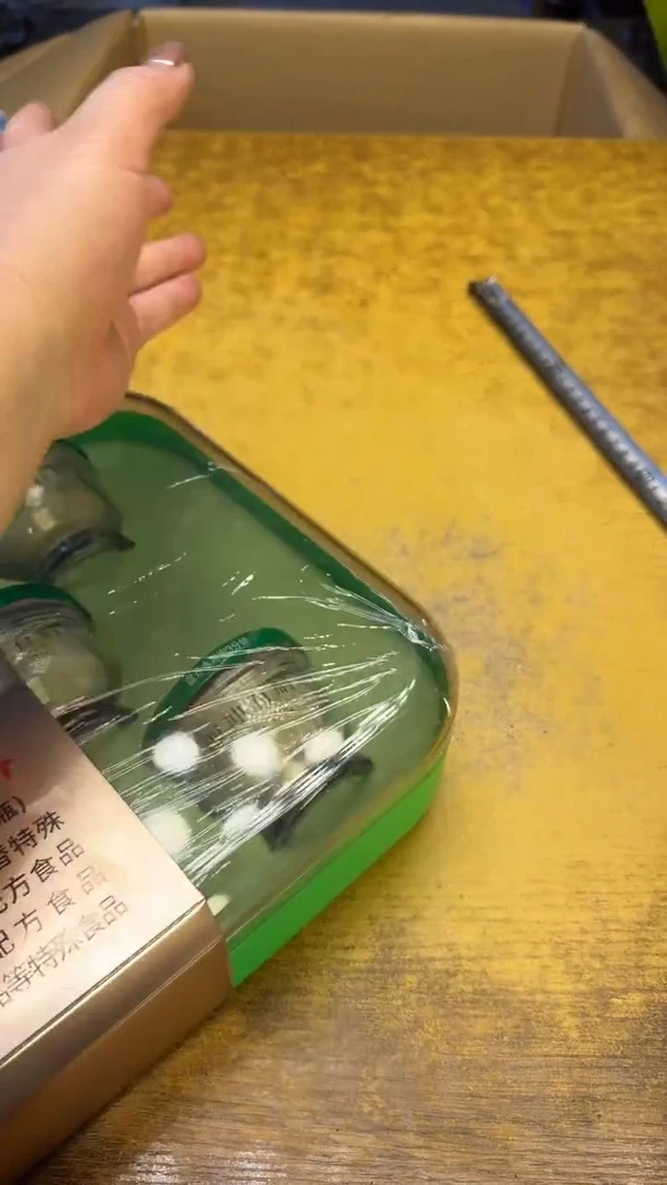 【闪购商品】其他瓷器瓷老破旧11 斛