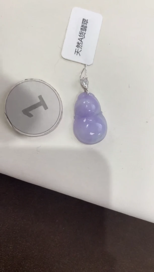 颈饰18K金镶嵌翡翠天然缅甸a货翡翠