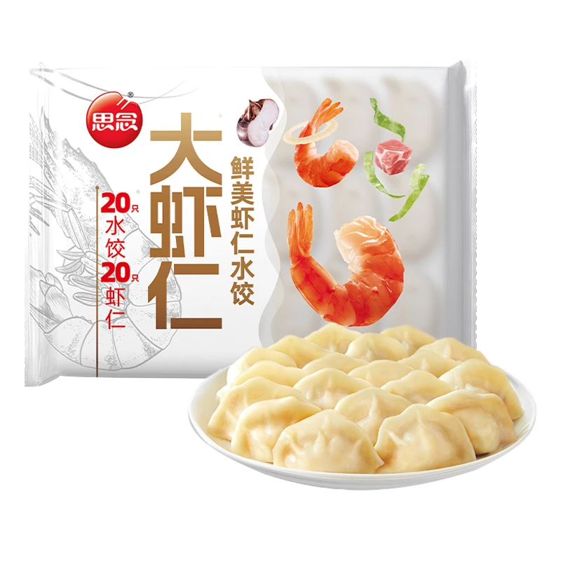 思念大虾仁鲜美虾仁水饺400g（20个）