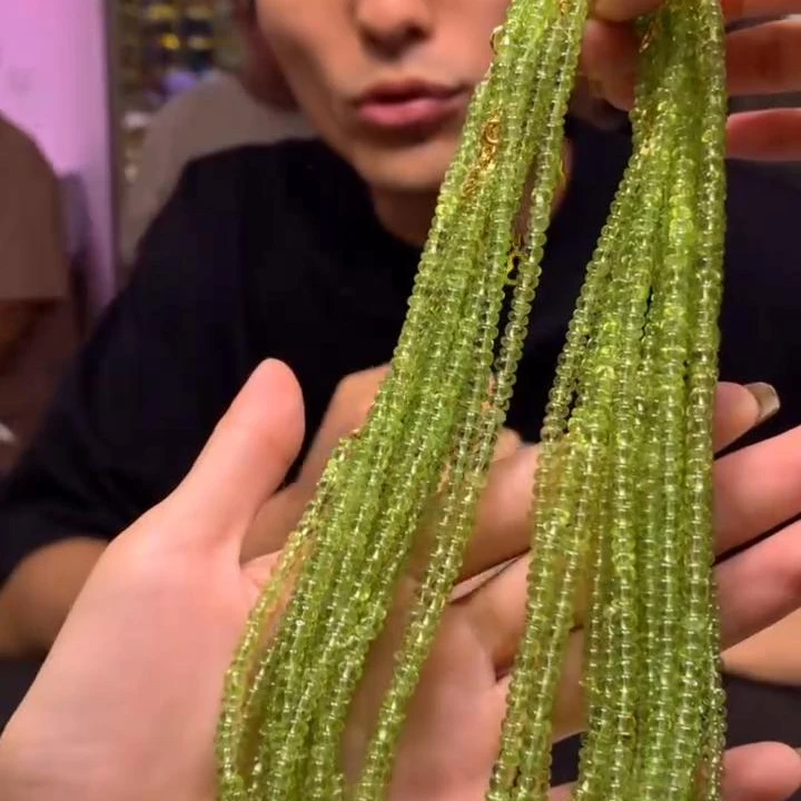 【逍遥】橄榄石项链*pmcb/73/多样性发/1件