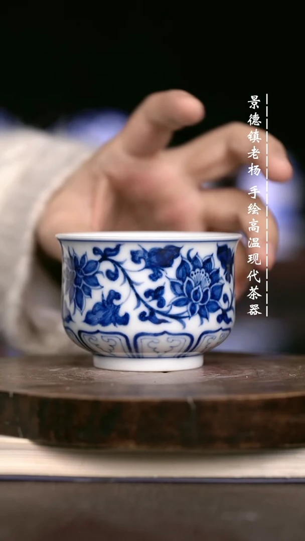 微瑕福利  现代瓷柴大