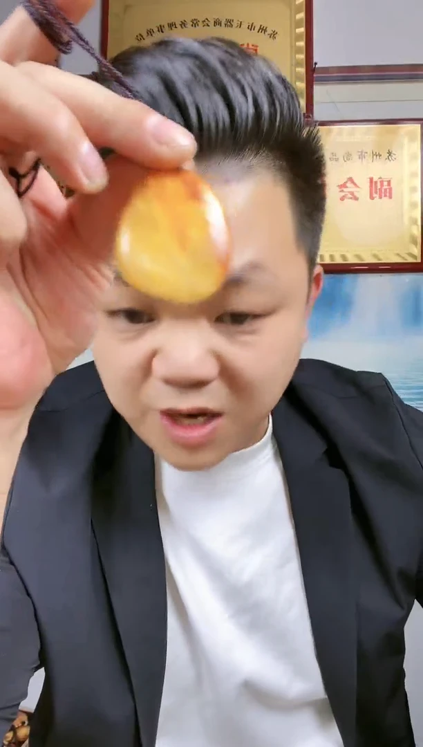 和田玉未镶嵌颈饰26