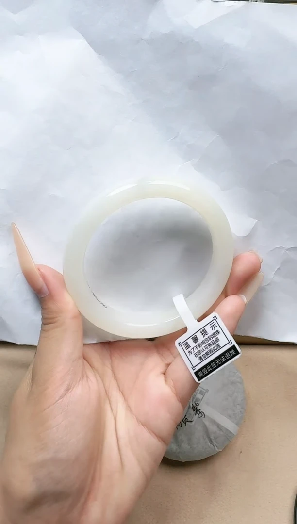 【闪购商品】和田玉手镯未镶嵌57/58圈口 YY