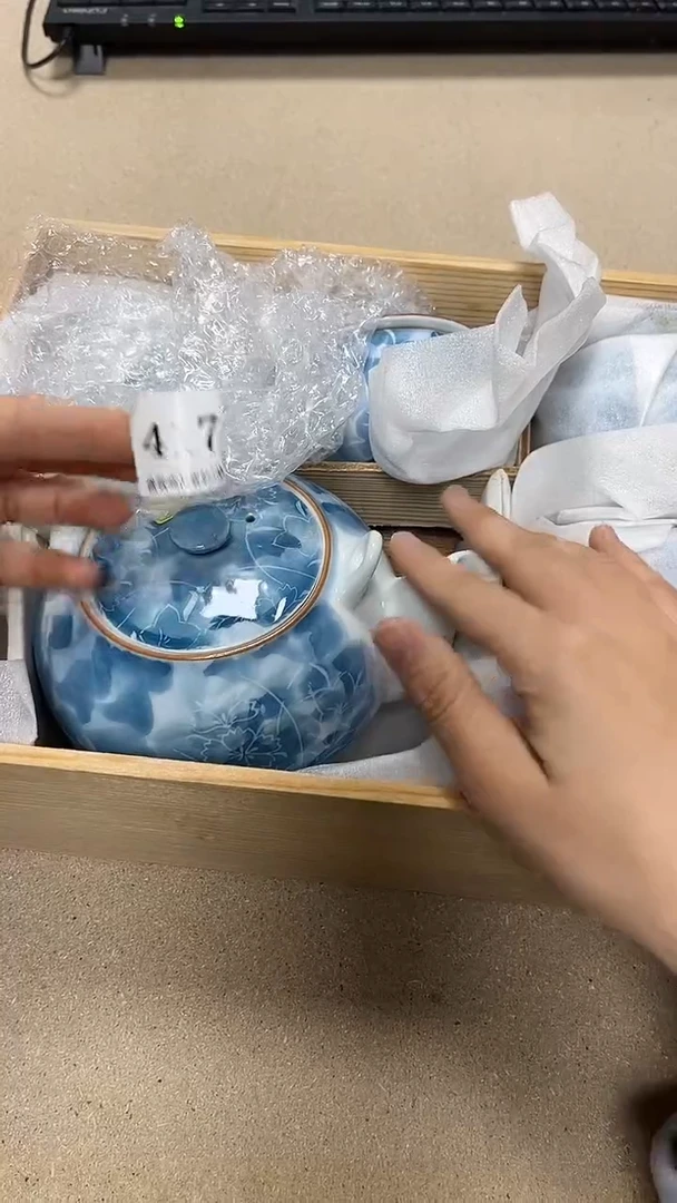 中古回流产品 看好下单