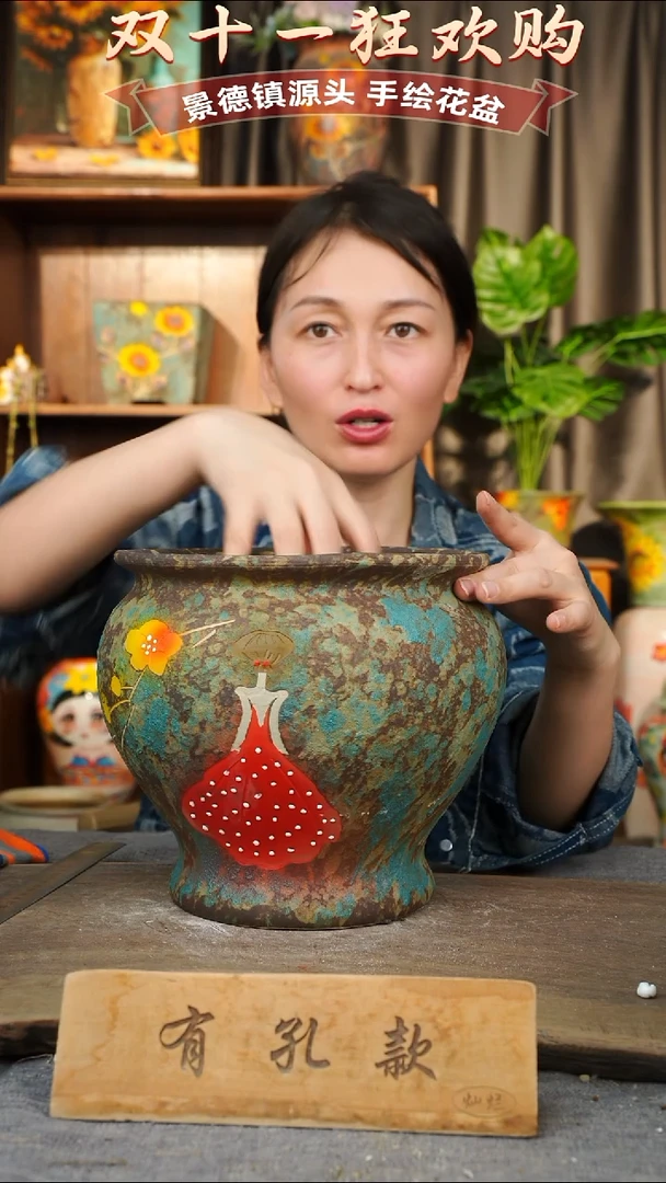 陶瓷8-27 口径22高度21 1-2误差