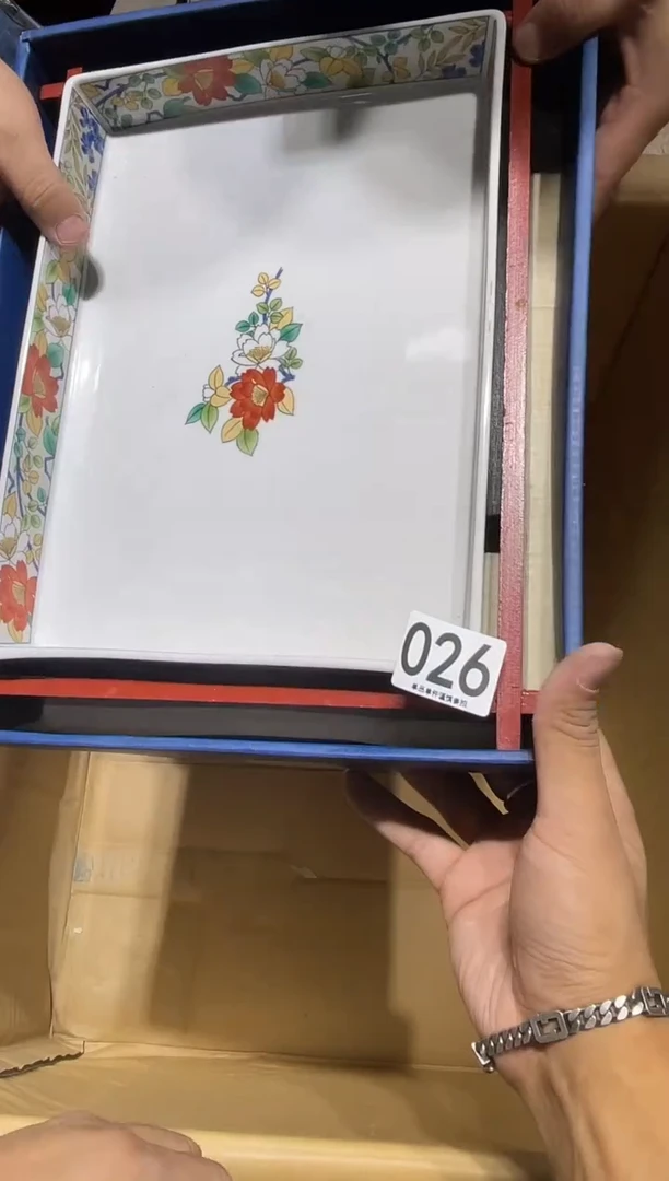 瓷片和****色026..........