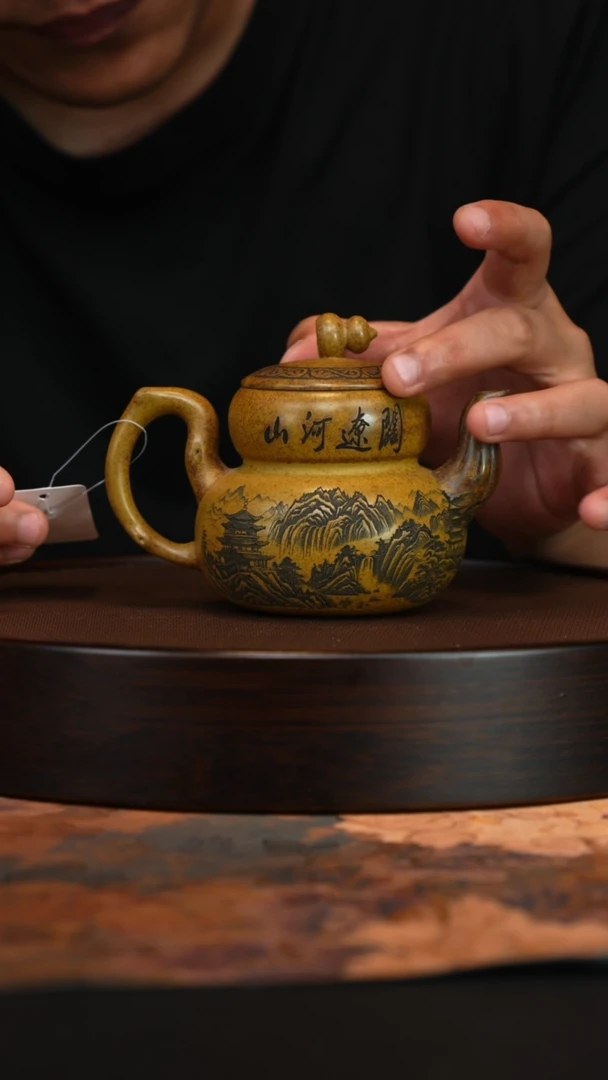 茶壶紫砂宜兴紫砂