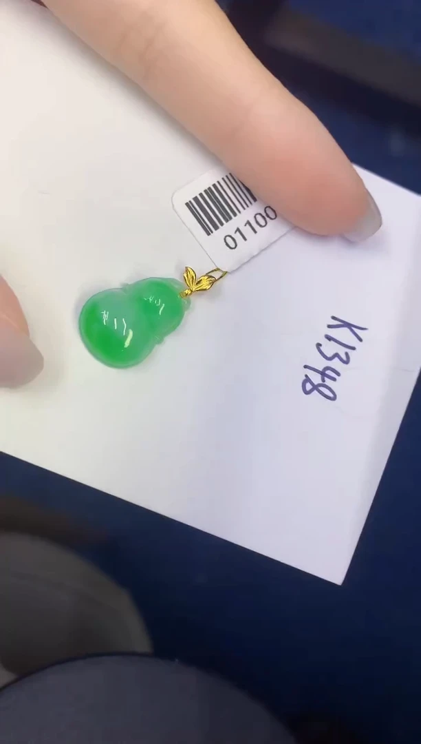 颈饰18K金镶嵌翡翠缅甸天然翡翠A货